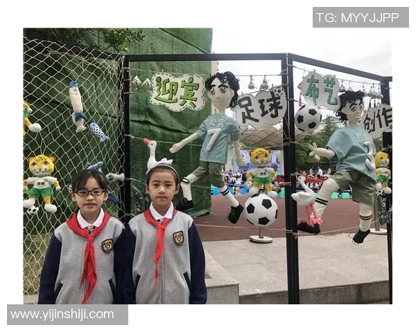 足球明星携手布艺创作展现运动与艺术的完美结合 足球明星携手布艺创作展现运动与艺术的完美结合