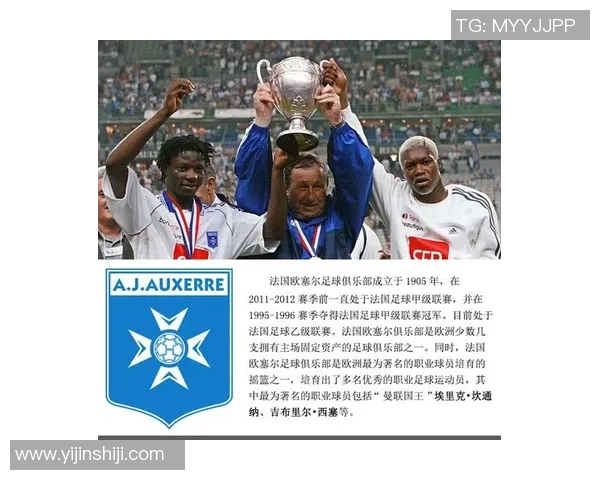 足球明星背后的故人故事与他们的传奇人生交织的情感纽带 足球明星背后的故人故事与他们的传奇人生交织的情感纽带