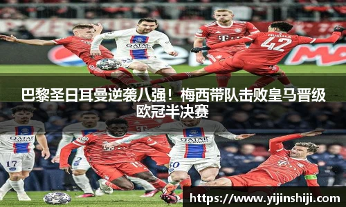 欧宝ob(中国)集团有限公司首页