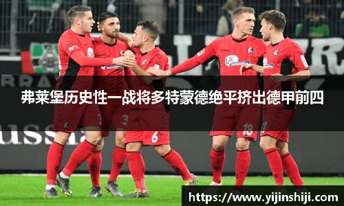 欧宝ob(中国)集团有限公司首页