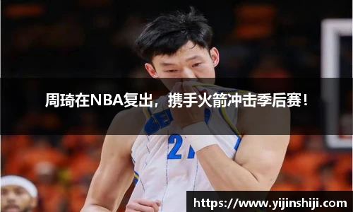 欧宝ob(中国)集团有限公司首页