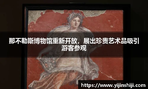 欧宝ob体育