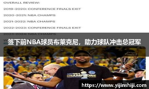 欧宝ob