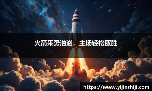 欧宝ob
