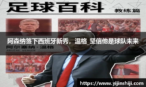 欧宝ob(中国)集团有限公司首页