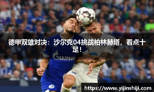 欧宝ob