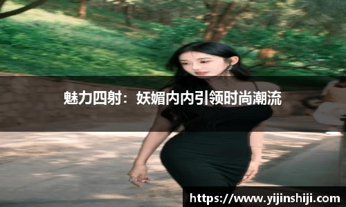 欧宝ob集团