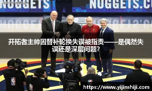 欧宝ob(中国)集团有限公司首页