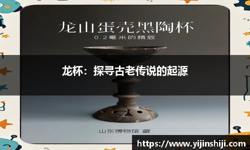 欧宝ob集团