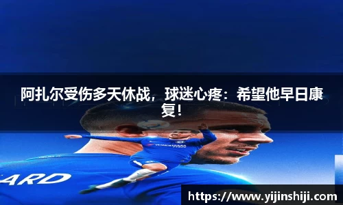 欧宝ob(中国)集团有限公司首页