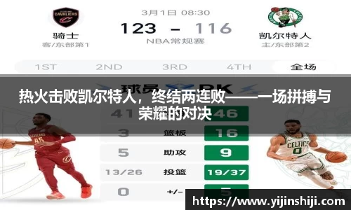 欧宝ob