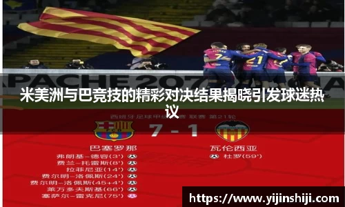 欧宝ob(中国)集团有限公司首页
