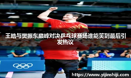 欧宝ob(中国)集团有限公司首页