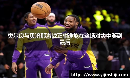 欧宝ob(中国)集团有限公司首页