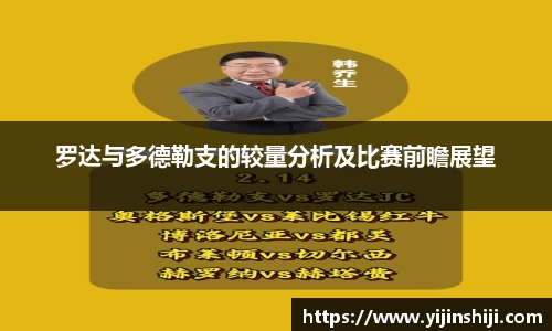 欧宝ob