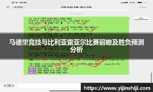 欧宝ob集团