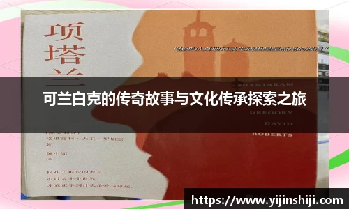 欧宝ob