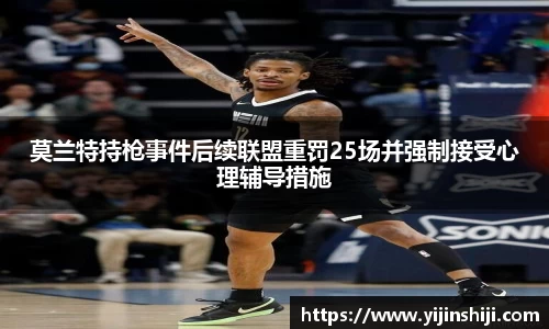 欧宝ob(中国)集团有限公司首页