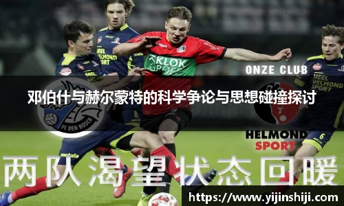 欧宝ob(中国)集团有限公司首页