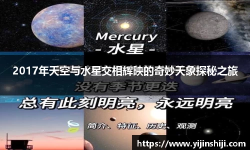 欧宝ob