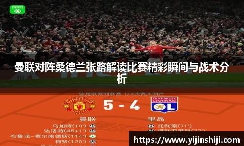 欧宝ob(中国)集团有限公司首页