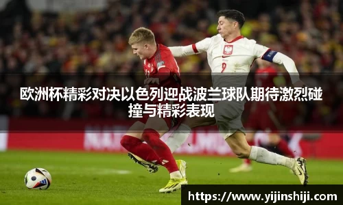 欧宝ob体育