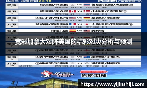欧宝ob(中国)集团有限公司首页