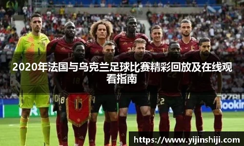 欧宝ob体育