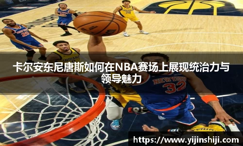 欧宝ob(中国)集团有限公司首页