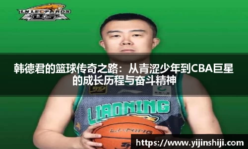 欧宝ob(中国)集团有限公司首页
