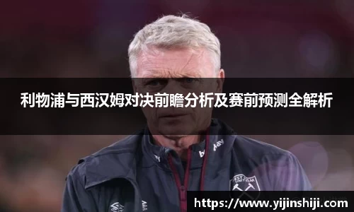 欧宝ob