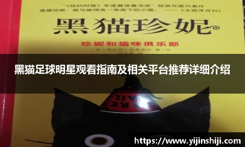 欧宝ob(中国)集团有限公司首页