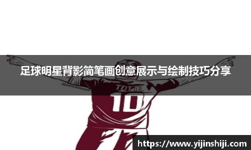欧宝ob体育