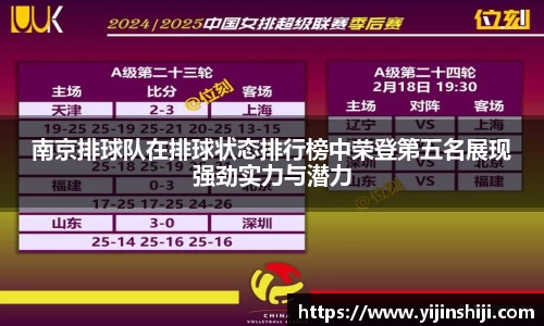 欧宝ob