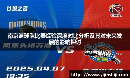 欧宝ob(中国)集团有限公司首页