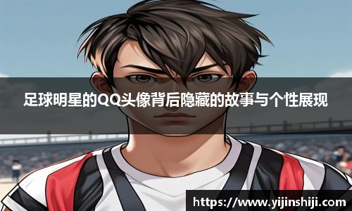 欧宝ob体育